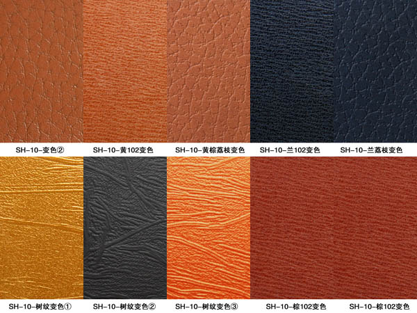 Ƥ������