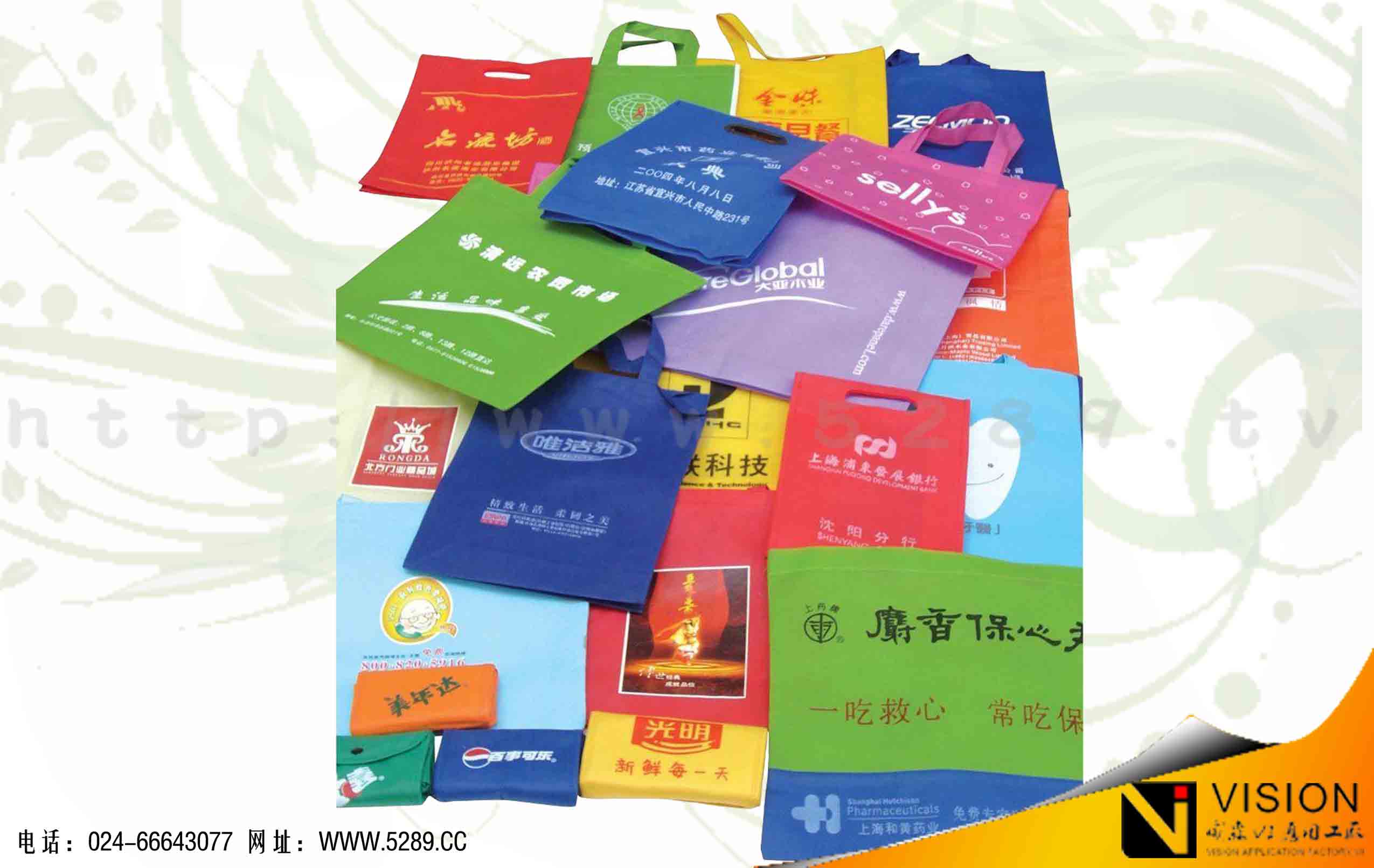 ���������������ࣩ