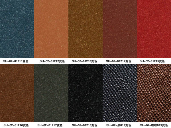 Ƥ������