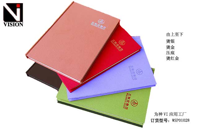 �Ѻ�����