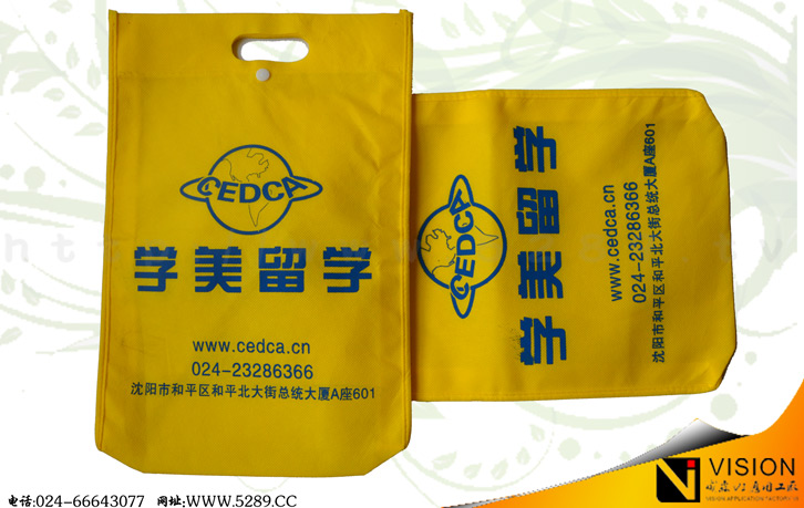 ���������������ࣩ