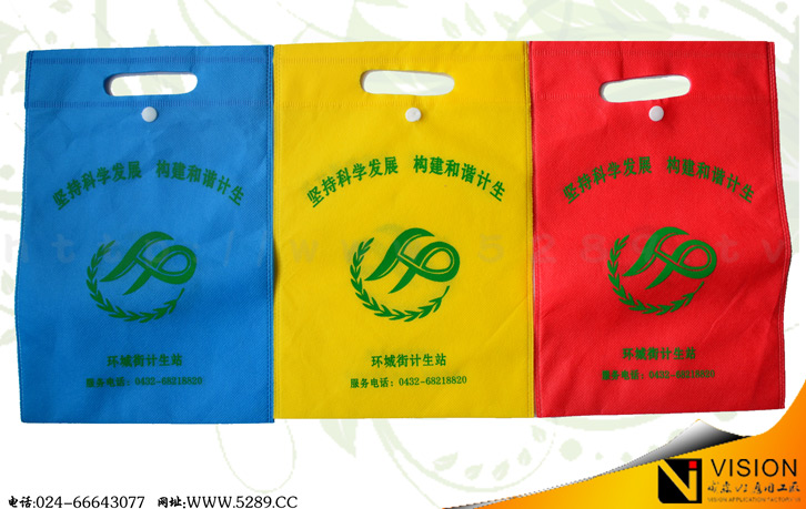 ���������������ࣩ