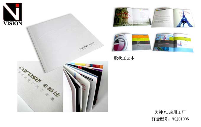 ��װ����