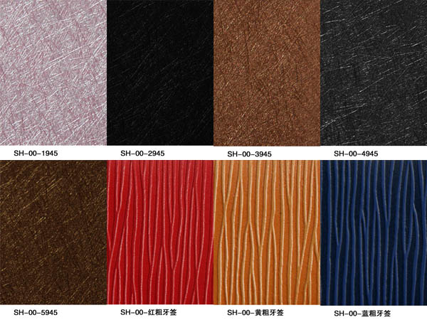 Ƥ������