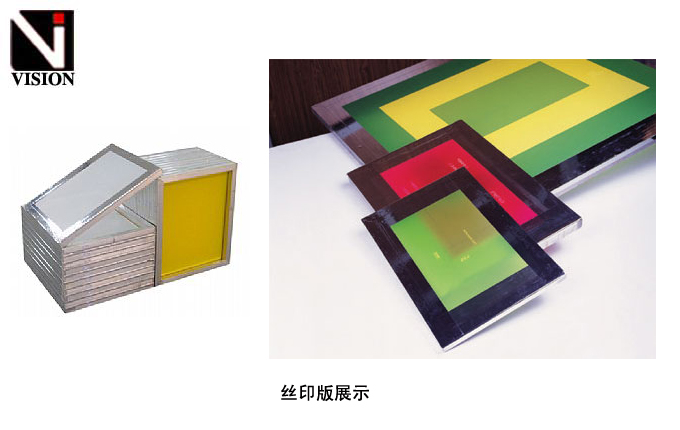 ˿��ӡˢ����