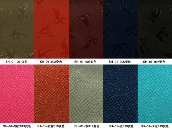 Ƥ������