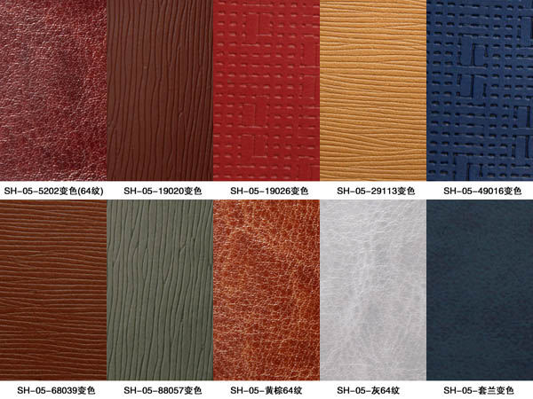 Ƥ������