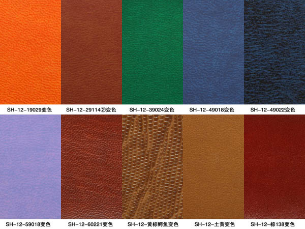 Ƥ������