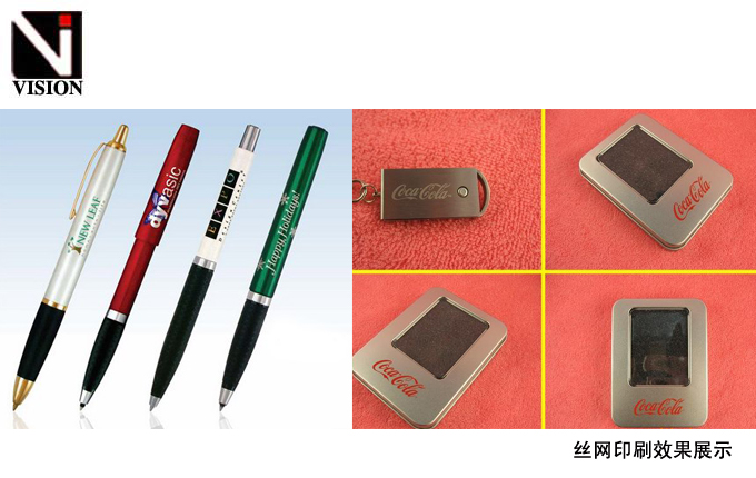 ˿��ӡˢ����