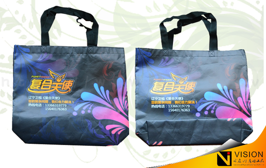 ���������������ࣩ