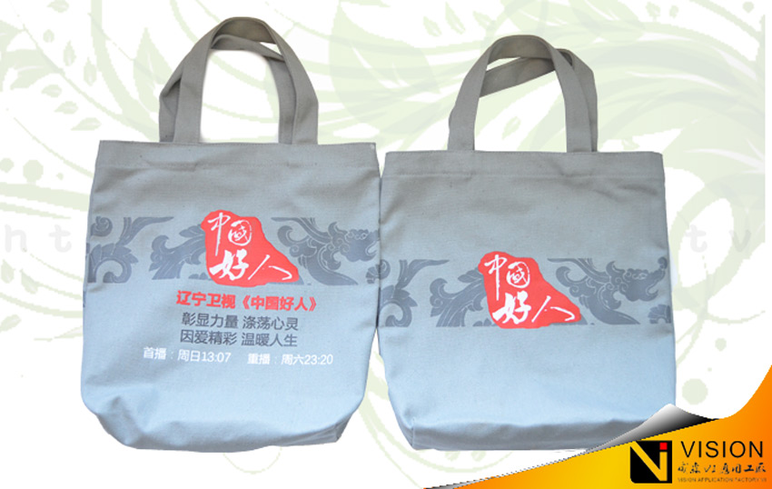 ���������������ࣩ