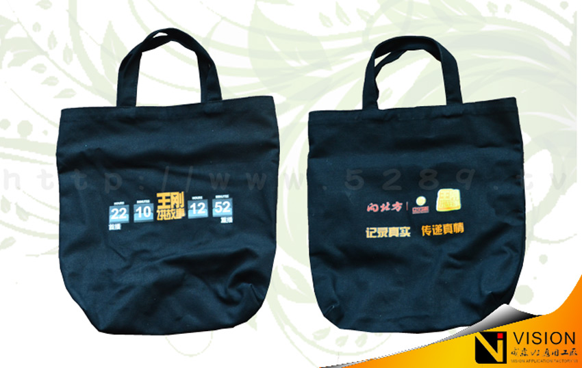 ���������������ࣩ