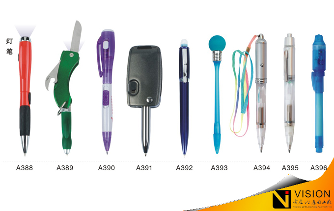 ������Ʒ��