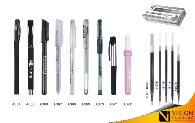 �������Ա�