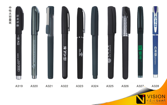 �������Ա�