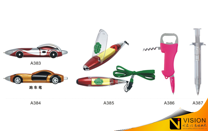 ������Ʒ��