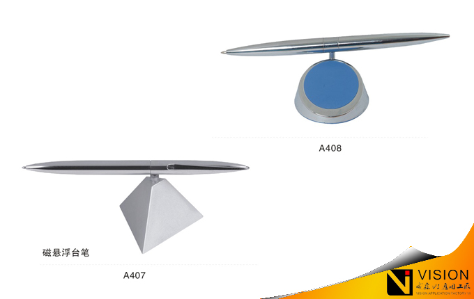 ������Ʒ��