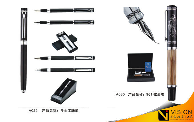 ������Ʒ��