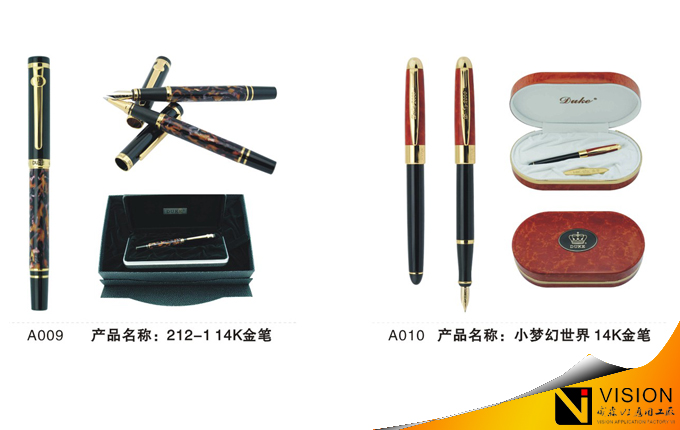 ������Ʒ��