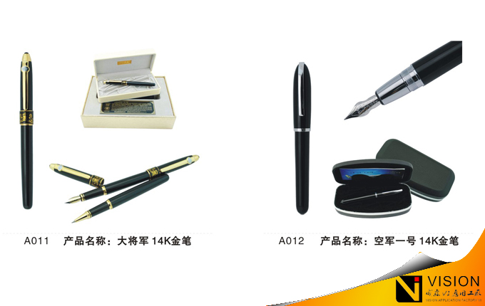 ������Ʒ��