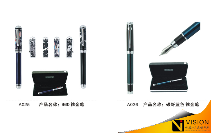 ������Ʒ��