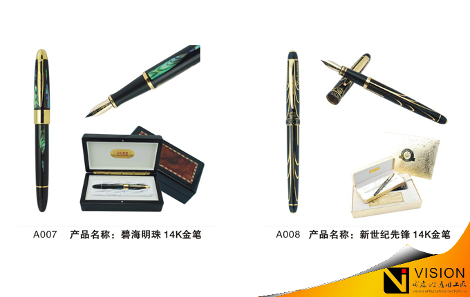 ������Ʒ��