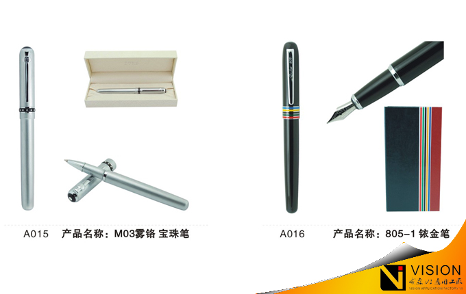 ������Ʒ��