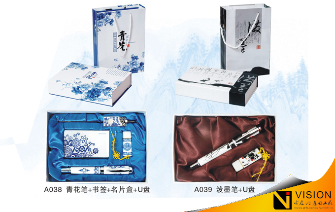 ������Ʒ��