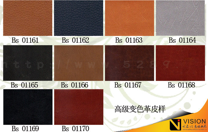 Ƥ������