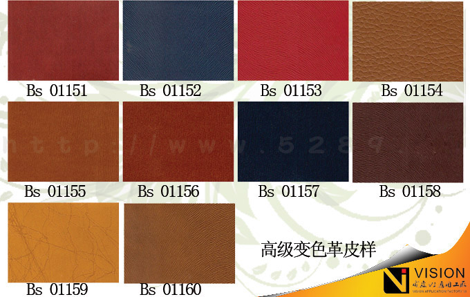 Ƥ������