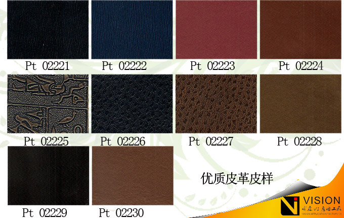 Ƥ������