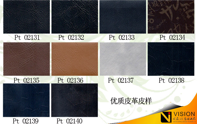 Ƥ������