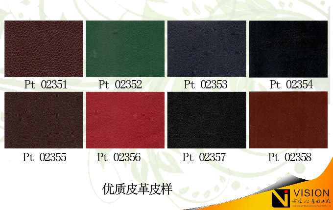 Ƥ������