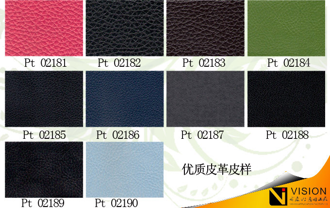 Ƥ������