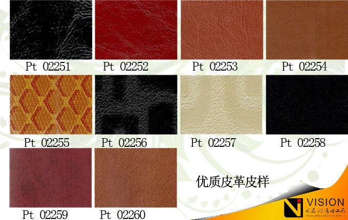 Ƥ������