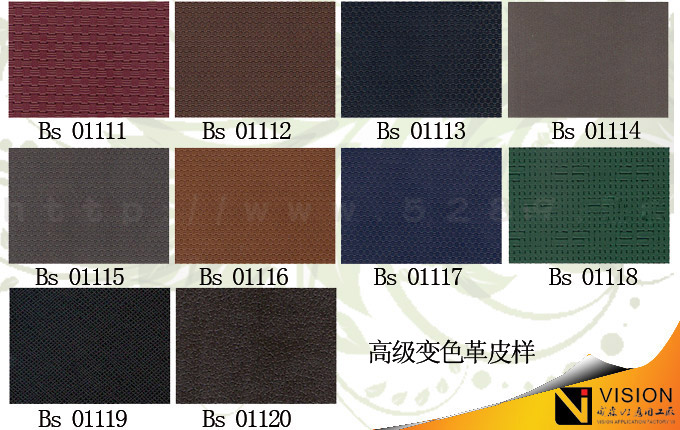 Ƥ������