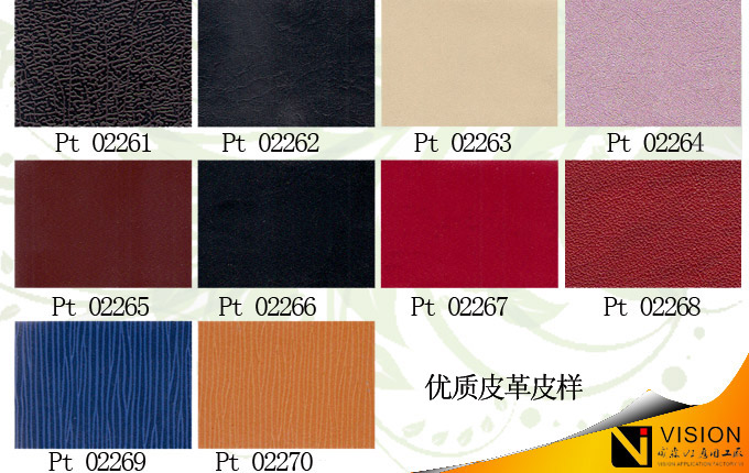 Ƥ������