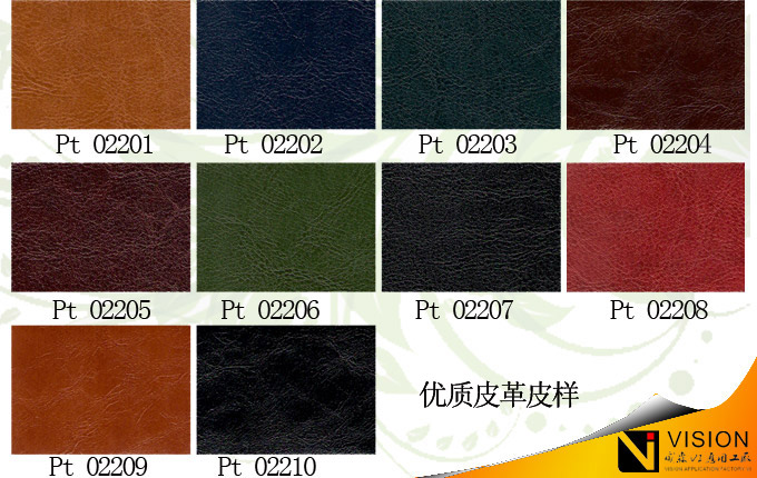 Ƥ������