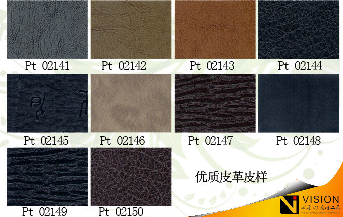 Ƥ������