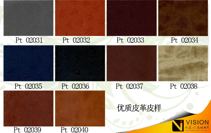 Ƥ������