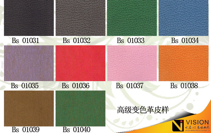 Ƥ������