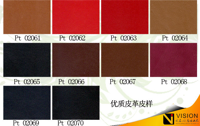 Ƥ������