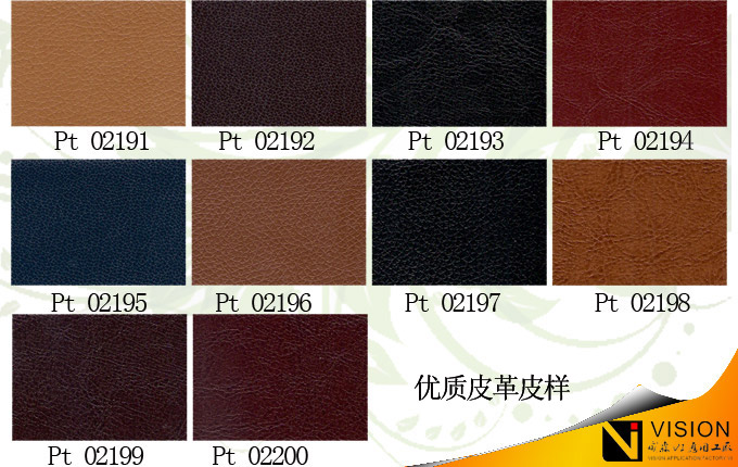 Ƥ������