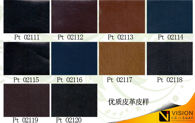 Ƥ������