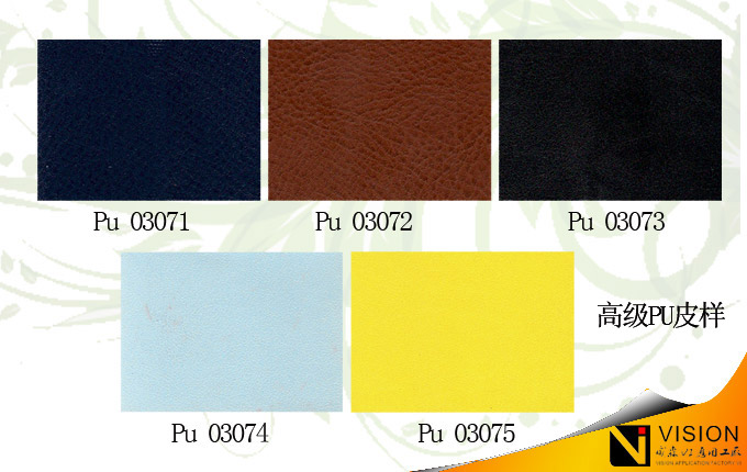 Ƥ������