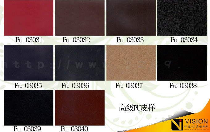 Ƥ������