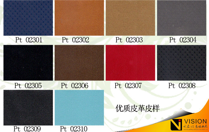 Ƥ������