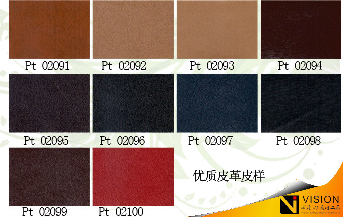 Ƥ������