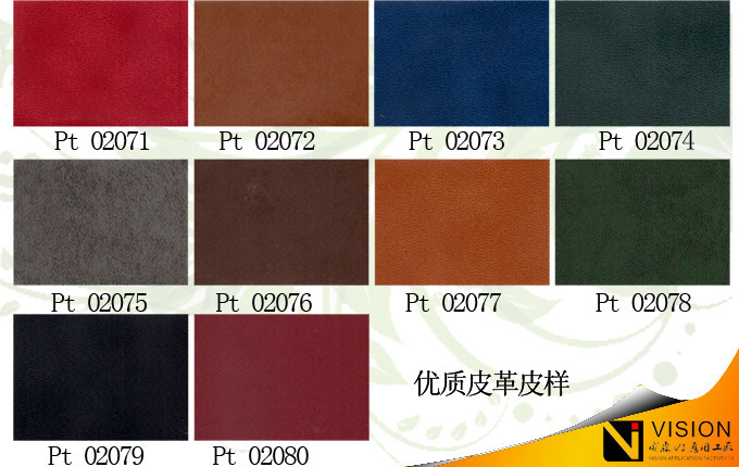 Ƥ������