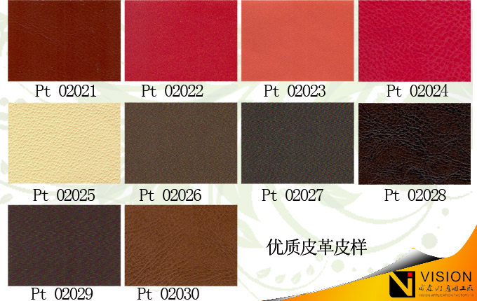 Ƥ������